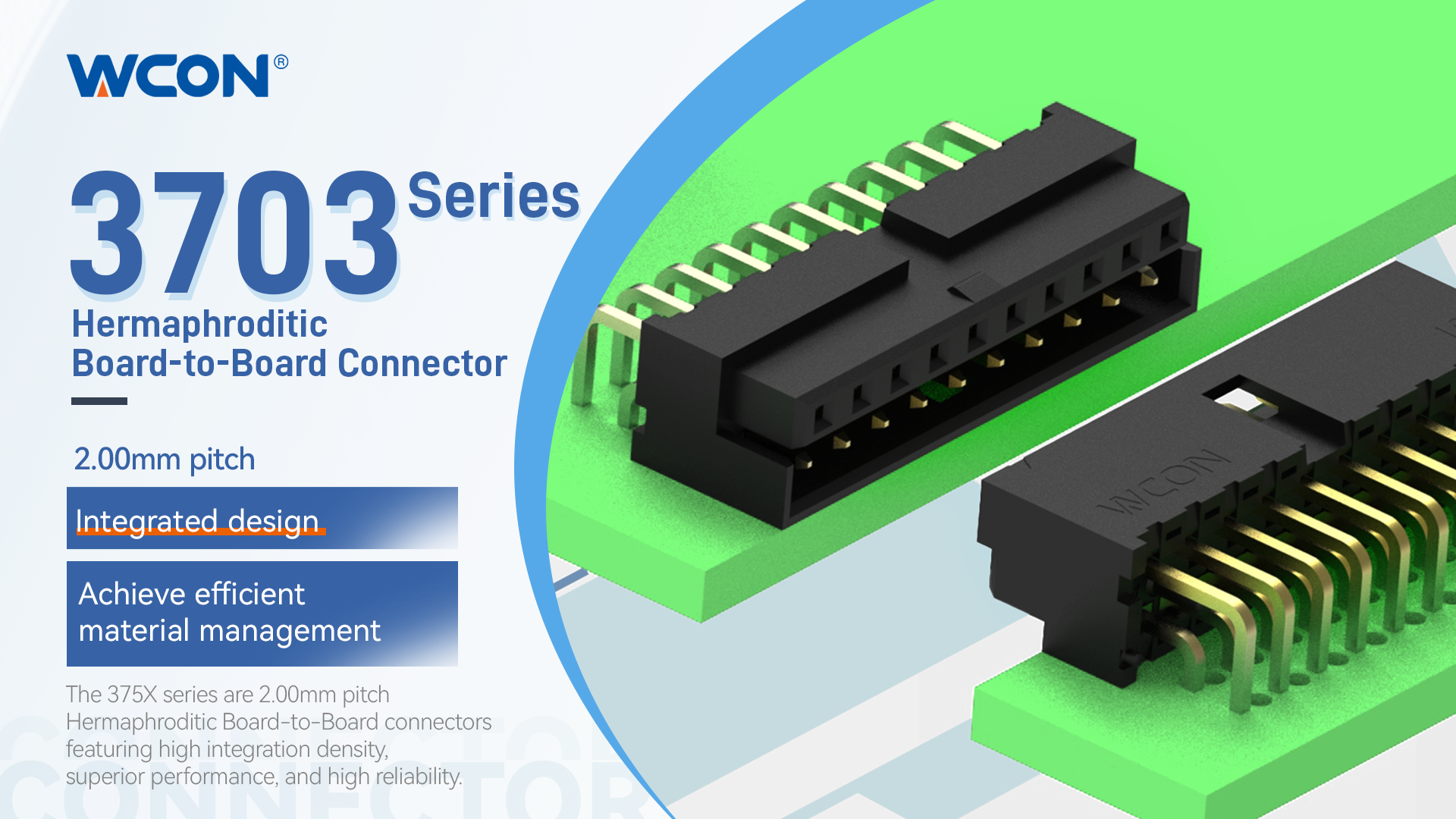 3703 系列雌雄同體板對(duì)板連接器：集成設(shè)計(jì)，節(jié)省空間和可靠連接