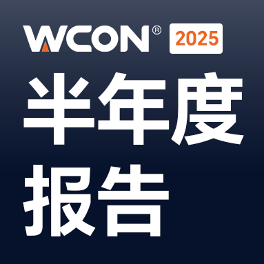 一圖讀懂維峰電子2025年半年度報(bào)告